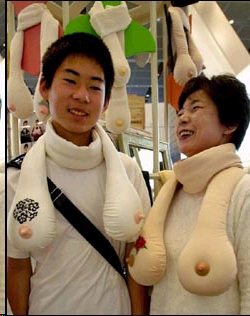 boobygook.jpg